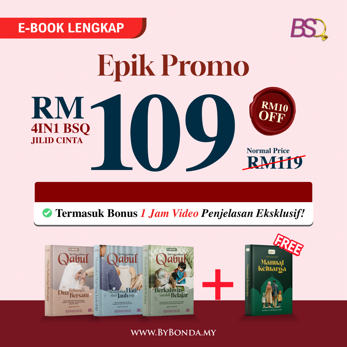 4 IN 1 EBOOK “BERSIAP SEBELUM QABUL” JILID KELUARGA