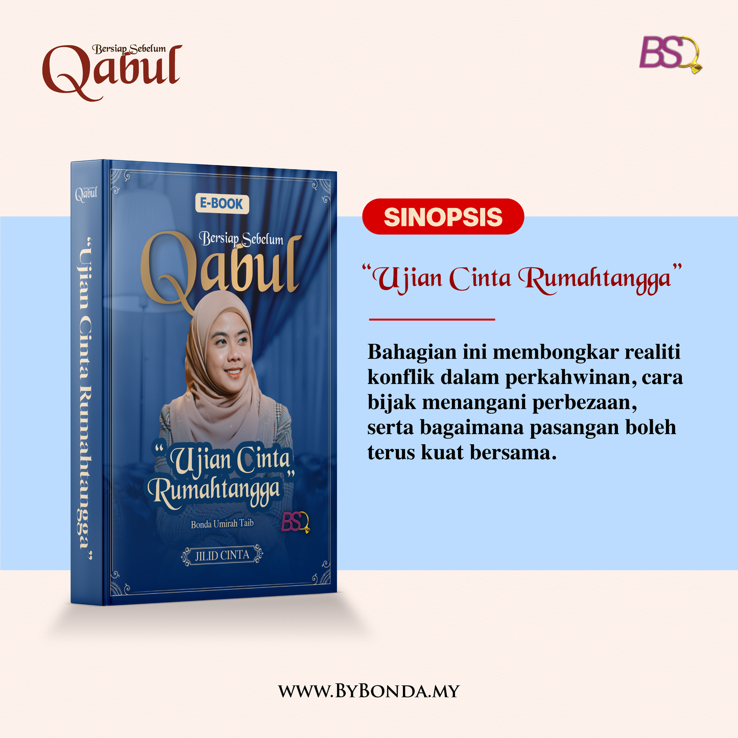 4 IN 1 EBOOK “BERSIAP SEBELUM QABUL” JILID CINTA