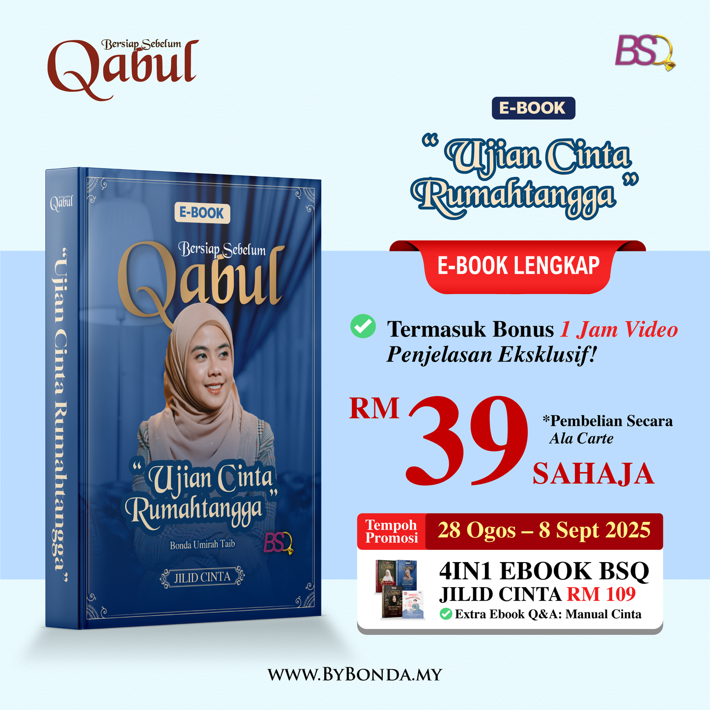BSQ JILID CINTA ALA CARTE : "UJIAN CINTA RUMAHTANGGA"