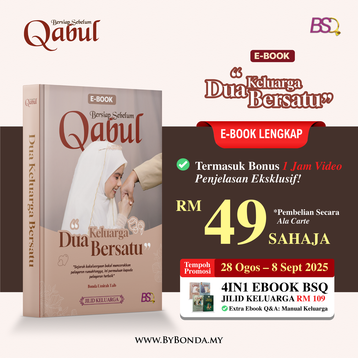 BSQ JILID KELUARGA ALA CARTE : "DUA KELUARGA BERSATU"