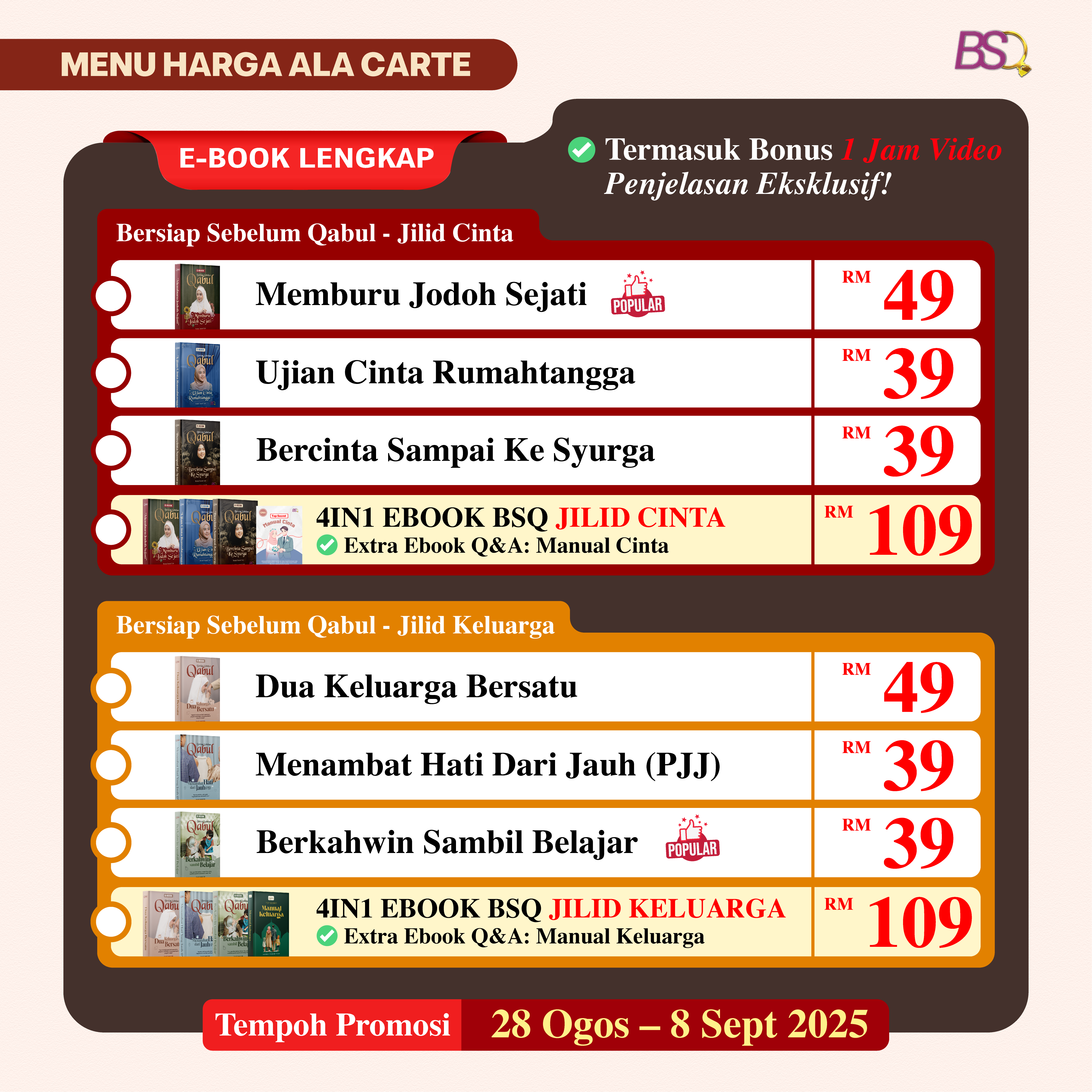 Harga Alumni