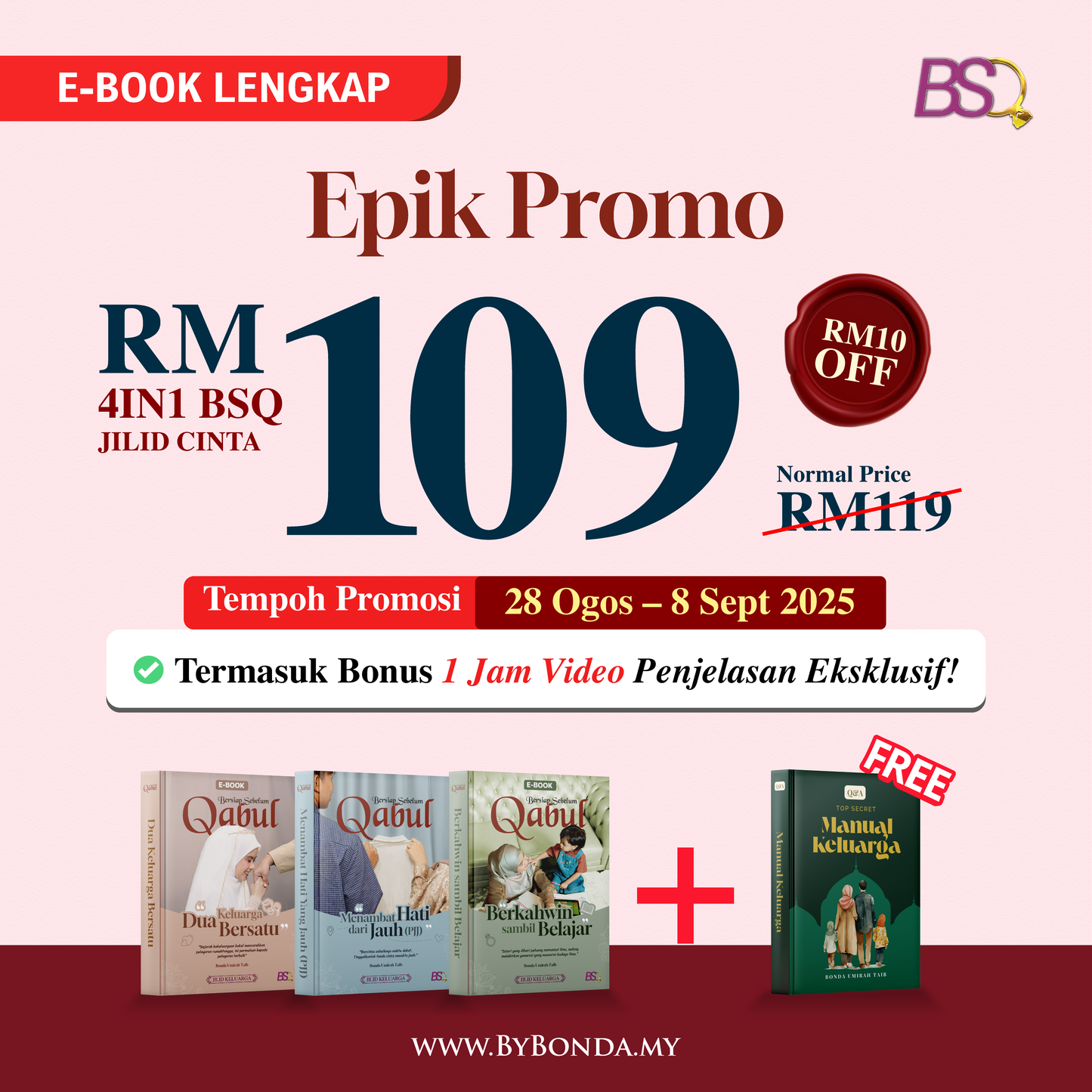 4 IN 1 EBOOK “BERSIAP SEBELUM QABUL” JILID KELUARGA