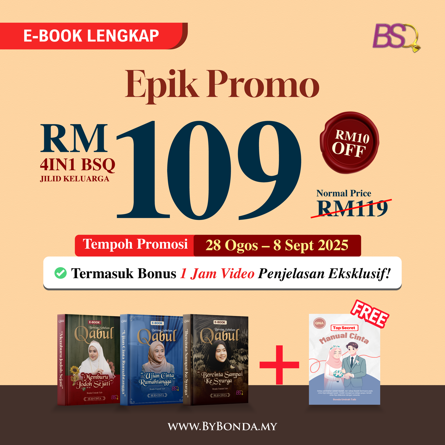 4 IN 1 EBOOK “BERSIAP SEBELUM QABUL” JILID CINTA
