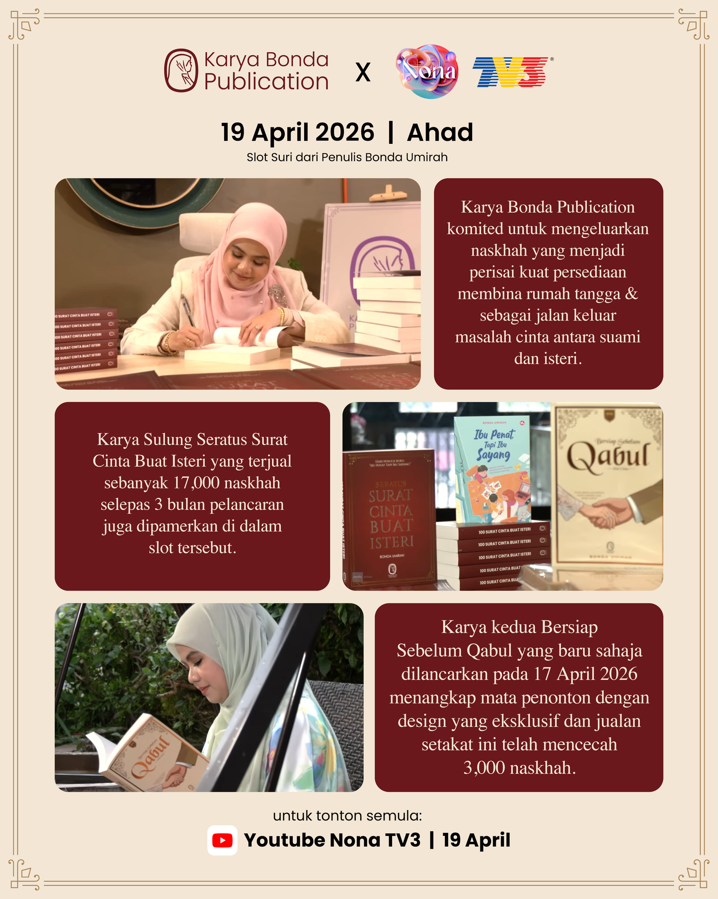 RM4 OFF : KOMBO PERKAHWINAN (BSQ + SCBI)