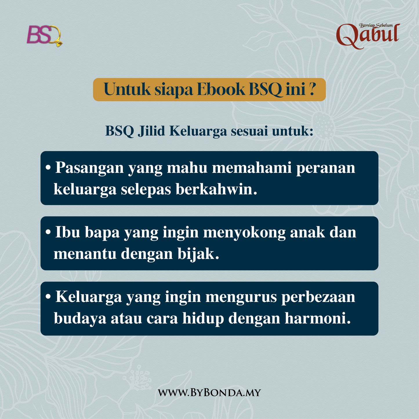 4 IN 1 EBOOK “BERSIAP SEBELUM QABUL” JILID KELUARGA