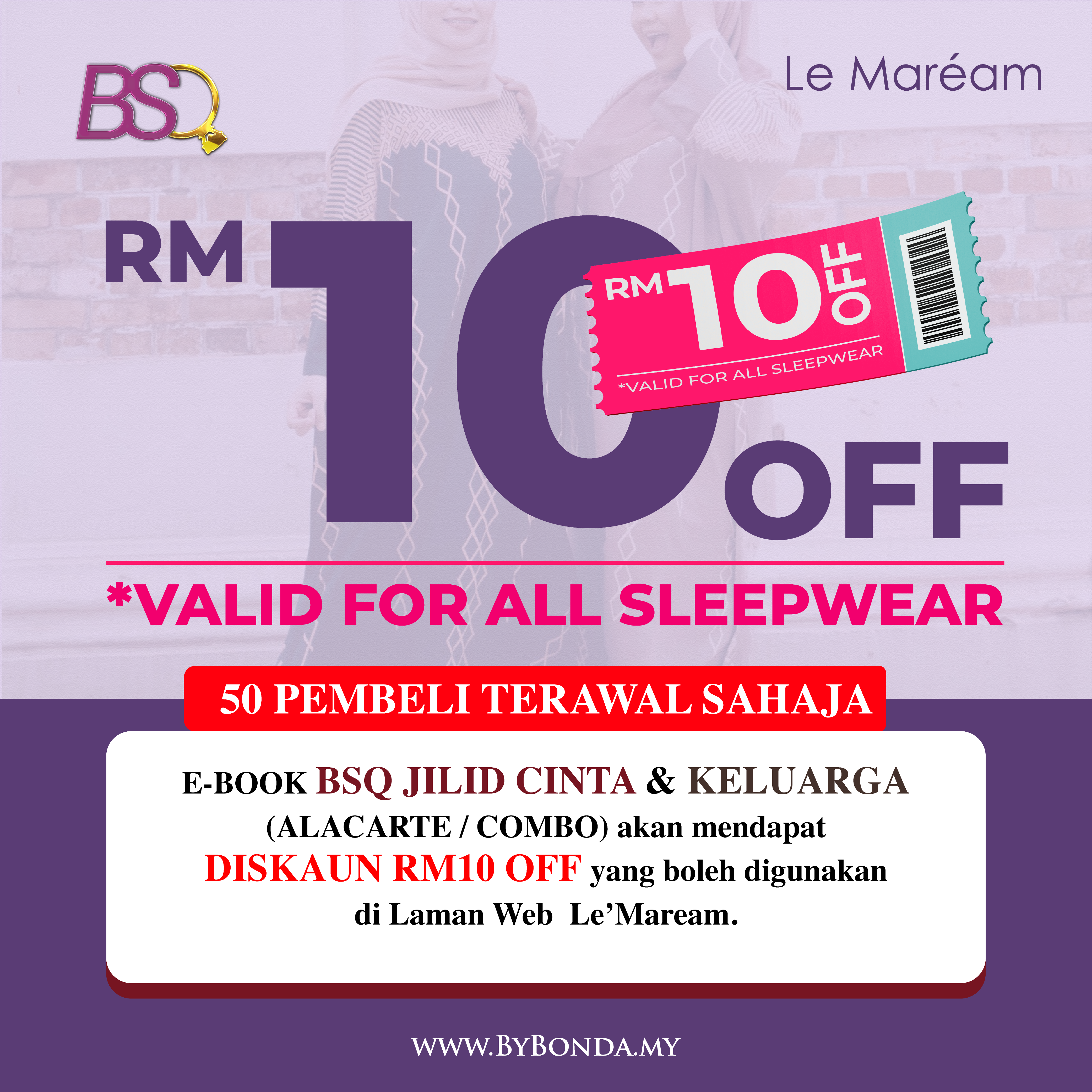Cara Discount Code
