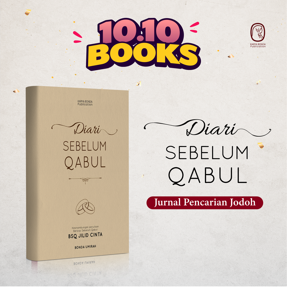 DSQ : Diari Sebelum Qabul