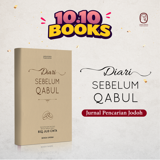 DSQ : Diari Sebelum Qabul