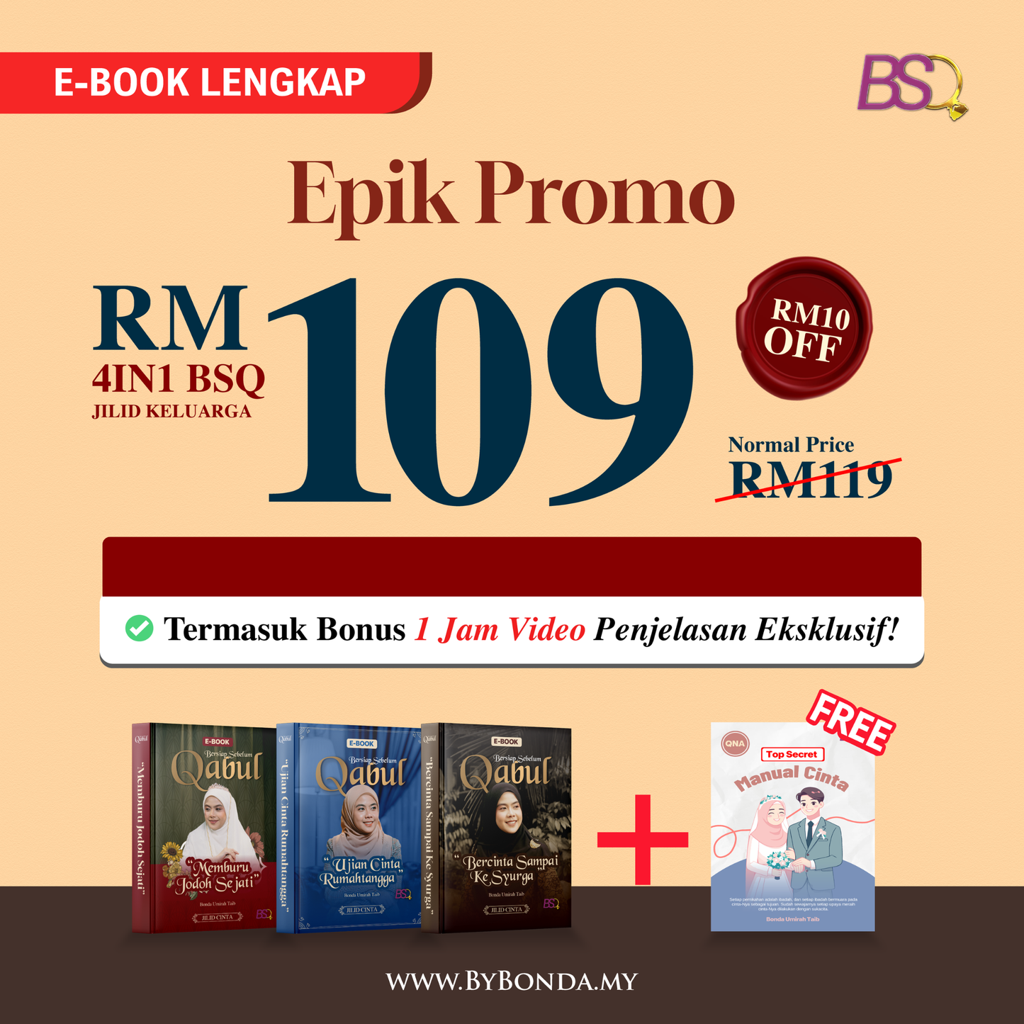 4 IN 1 EBOOK “BERSIAP SEBELUM QABUL” JILID CINTA
