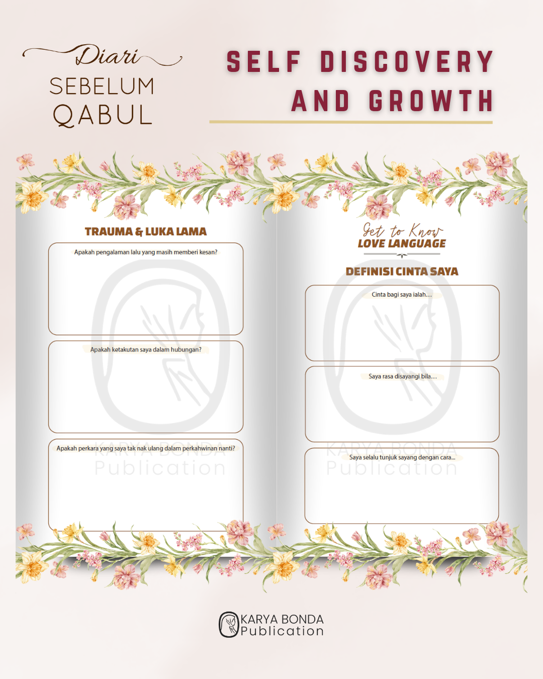 DSQ : Diari Sebelum Qabul