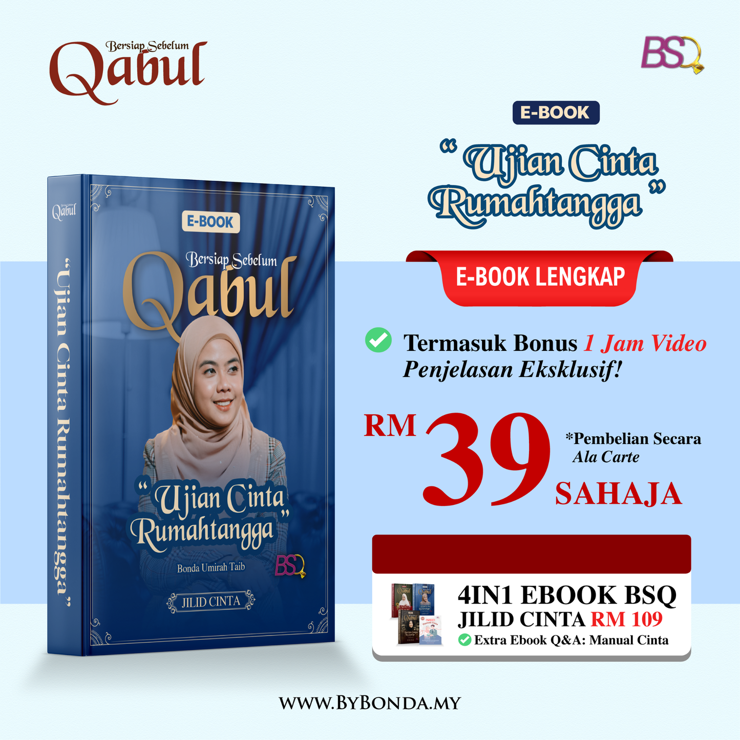 BSQ JILID CINTA ALA CARTE : "UJIAN CINTA RUMAHTANGGA"