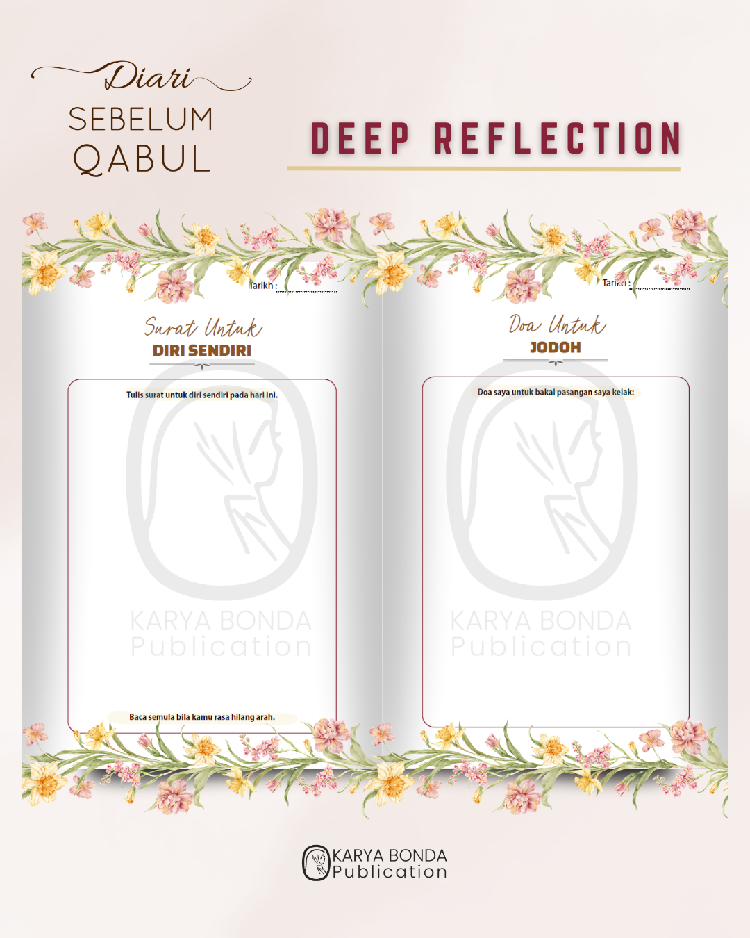 DSQ : Diari Sebelum Qabul