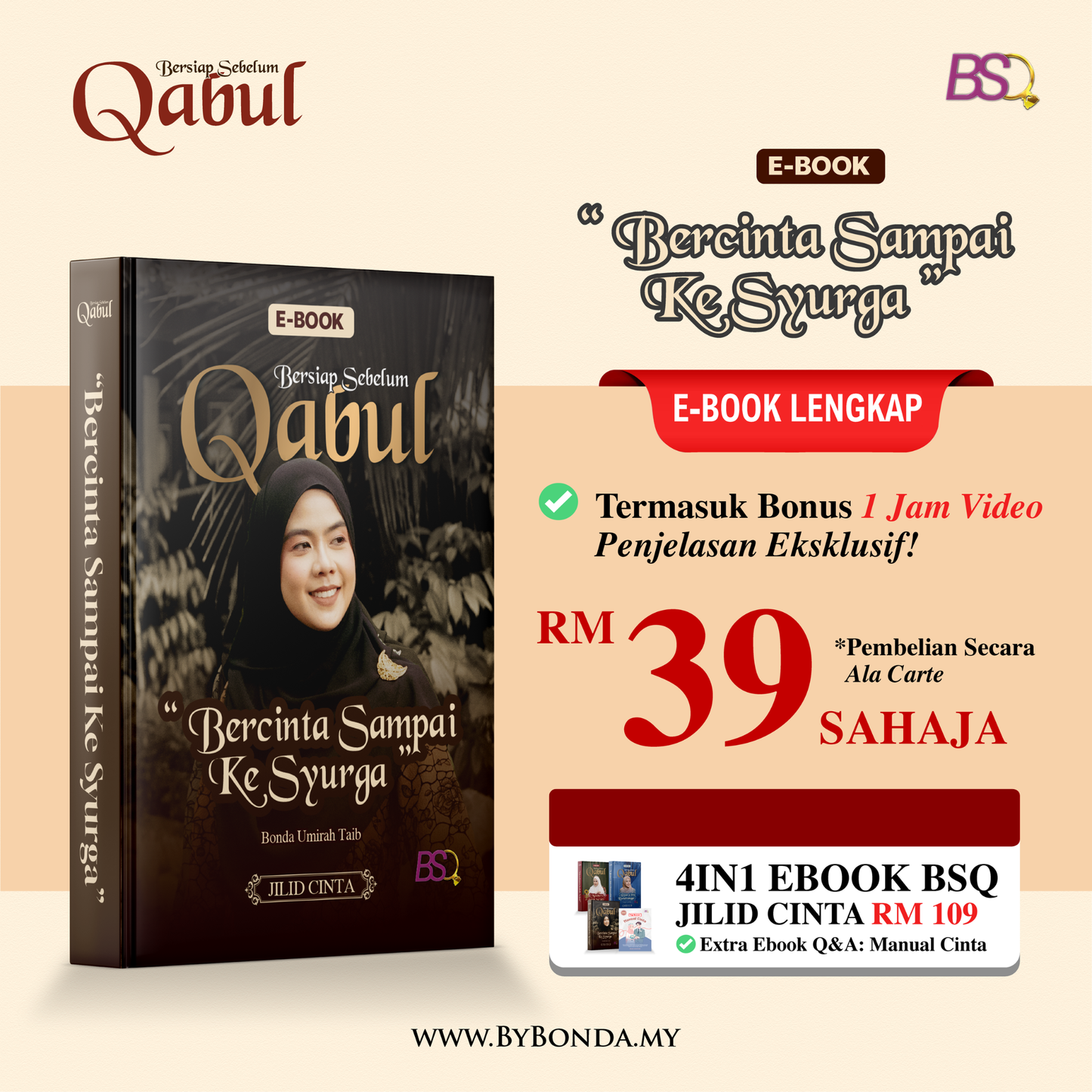 BSQ JILID CINTA ALA CARTE : "BERCINTA SAMPAI KE SYURGA"