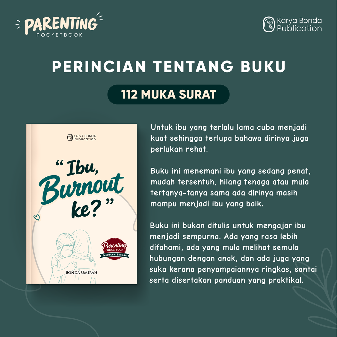 New Release : Parenting Pocketbook