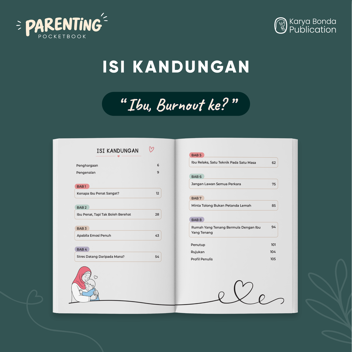 New Release : Parenting Pocketbook