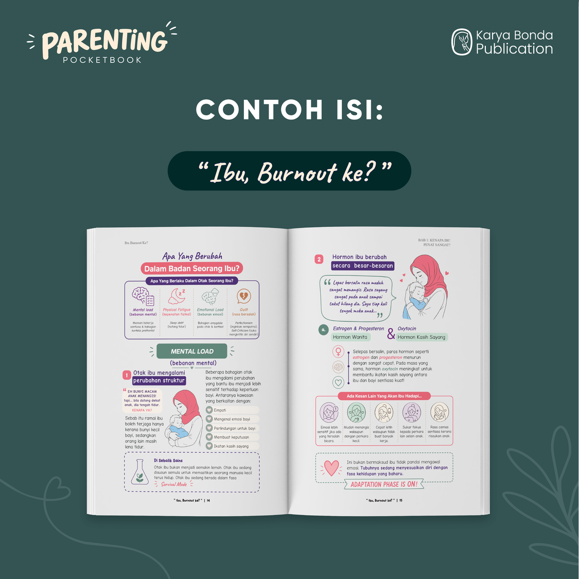 New Release : Parenting Pocketbook