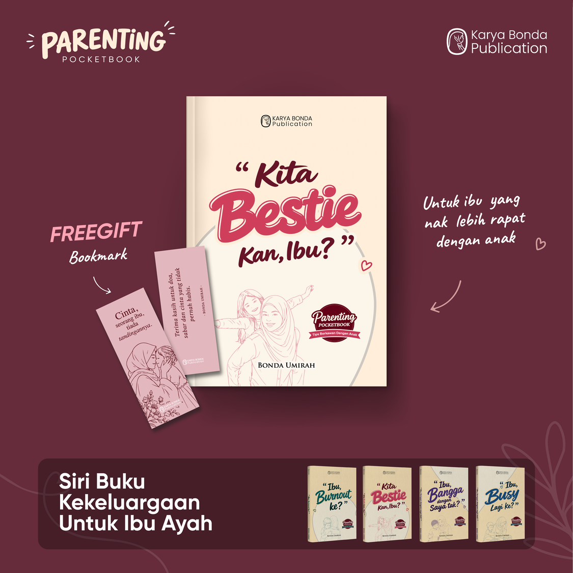 New Release : Parenting Pocketbook