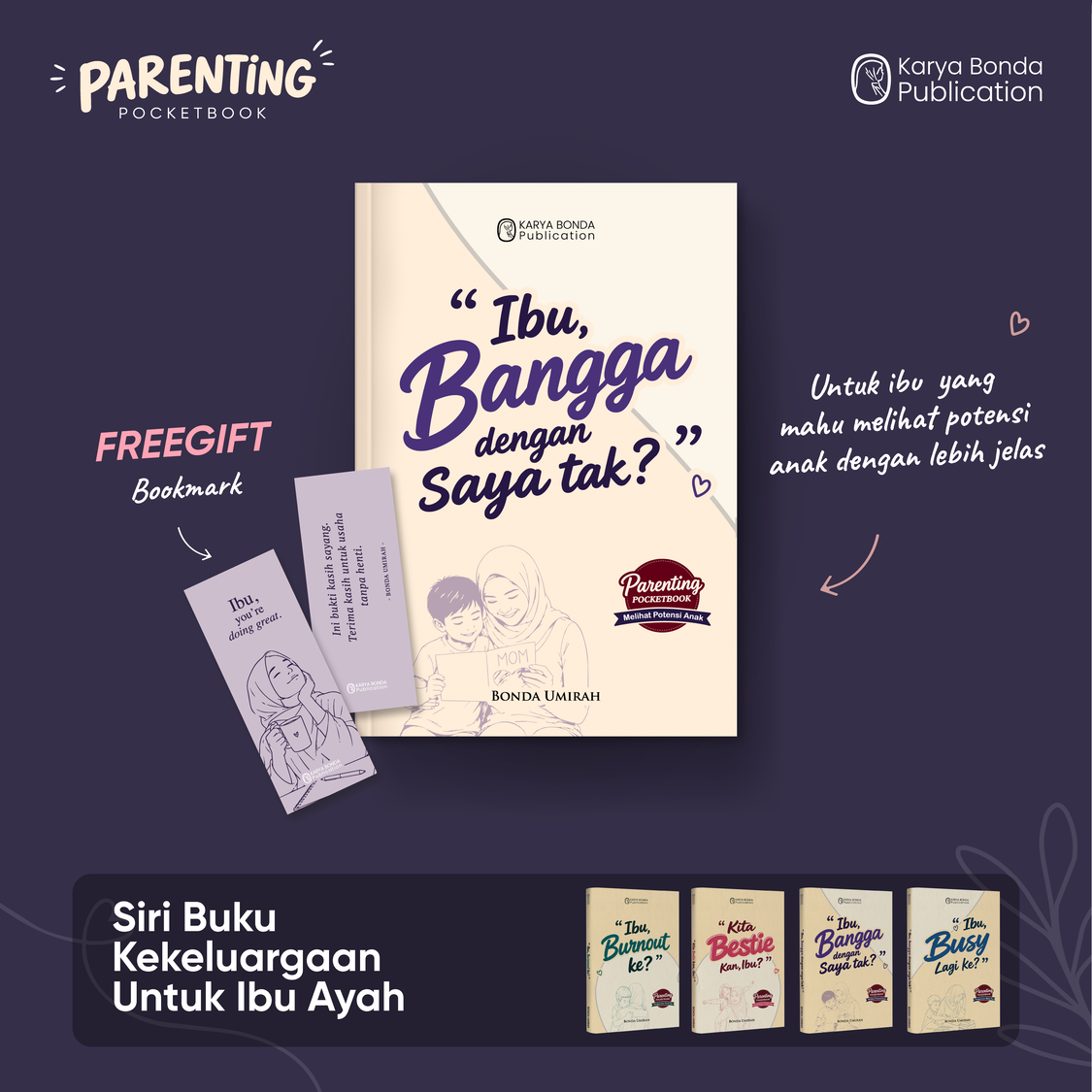 New Release : Parenting Pocketbook