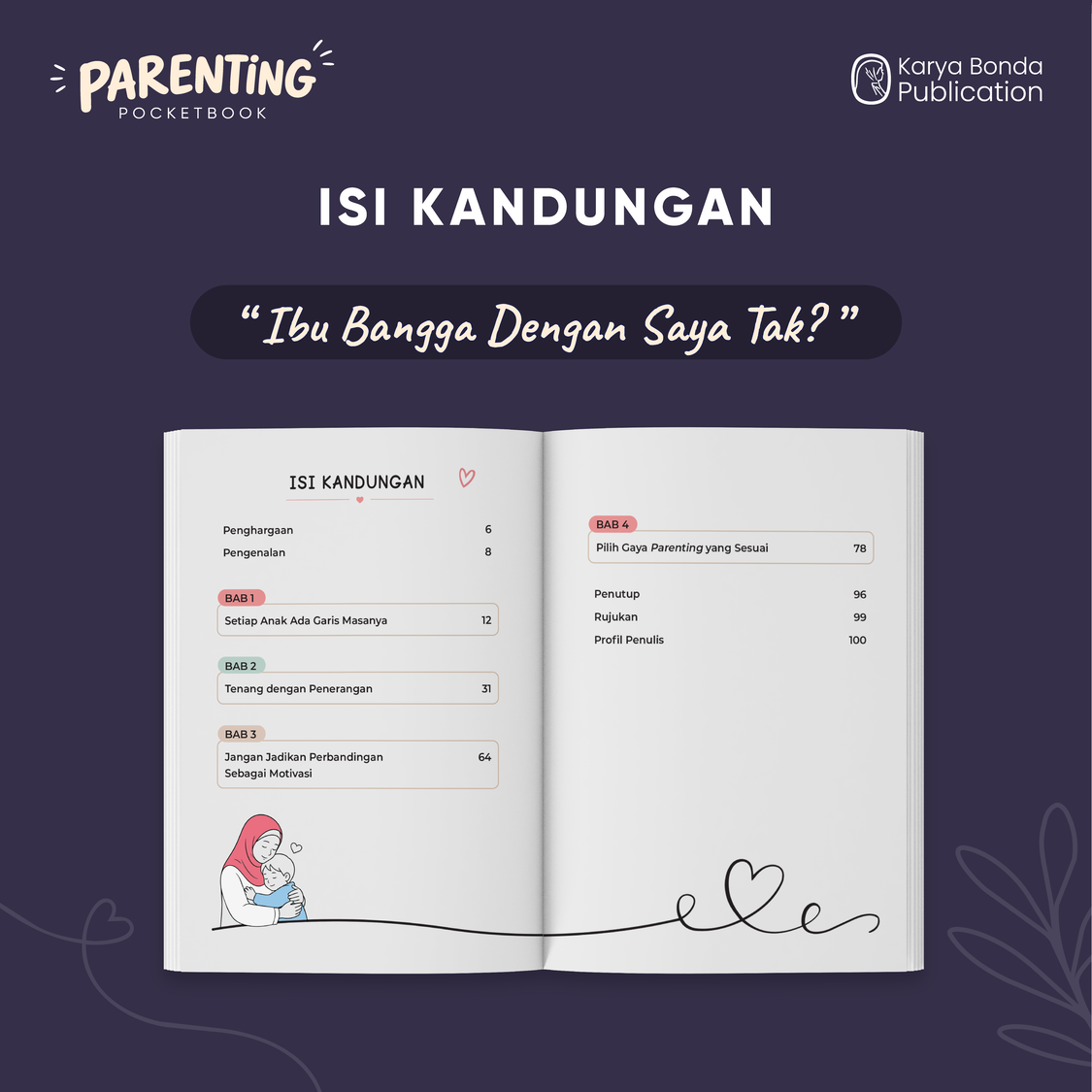 New Release : Parenting Pocketbook