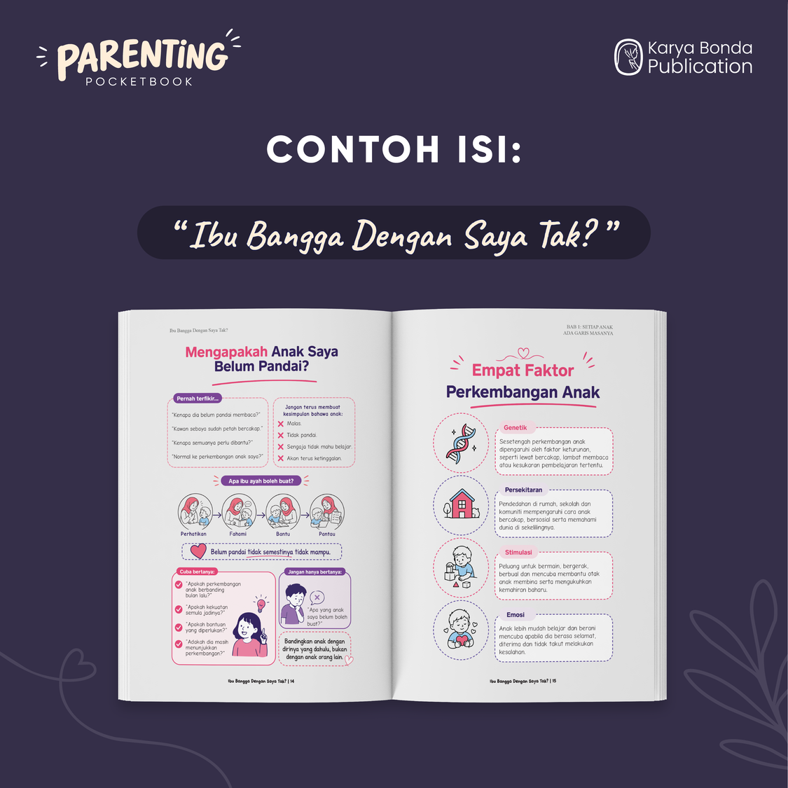 New Release : Parenting Pocketbook