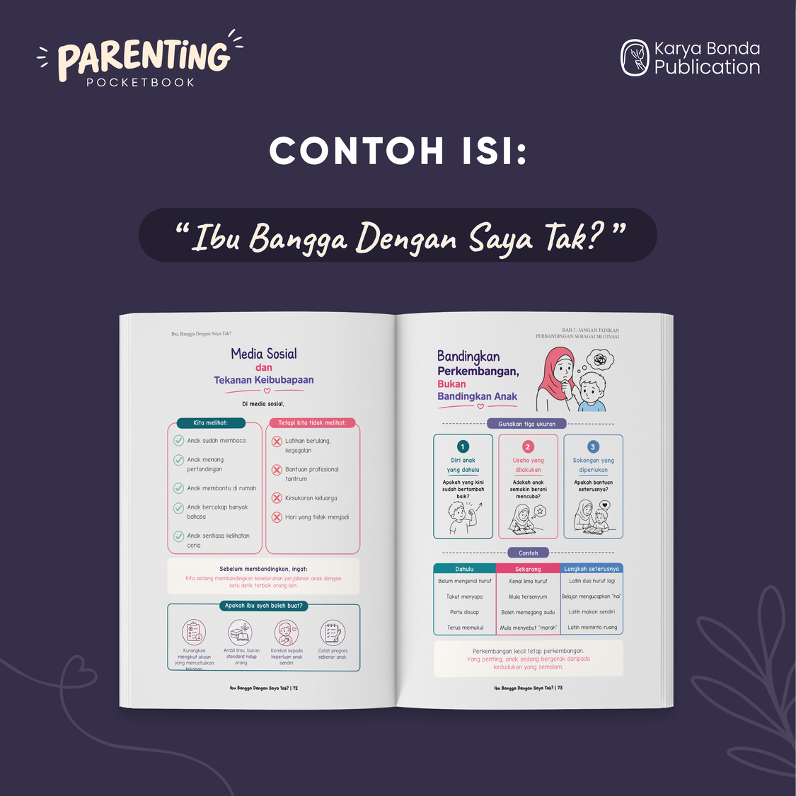 New Release : Parenting Pocketbook