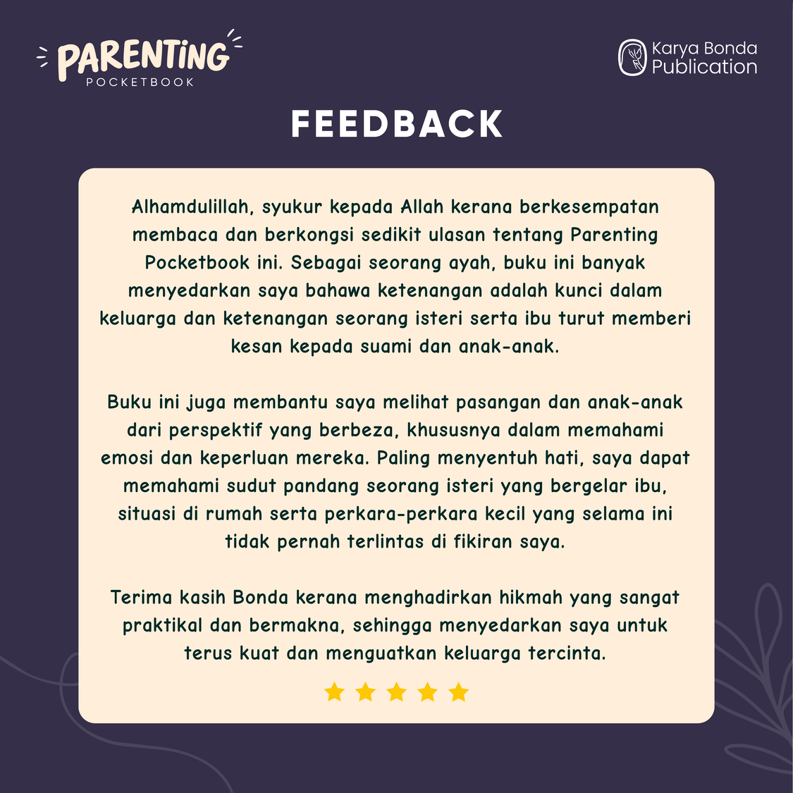 New Release : Parenting Pocketbook