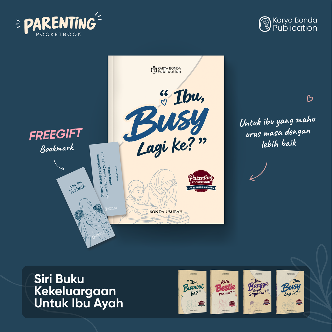 New Release : Parenting Pocketbook