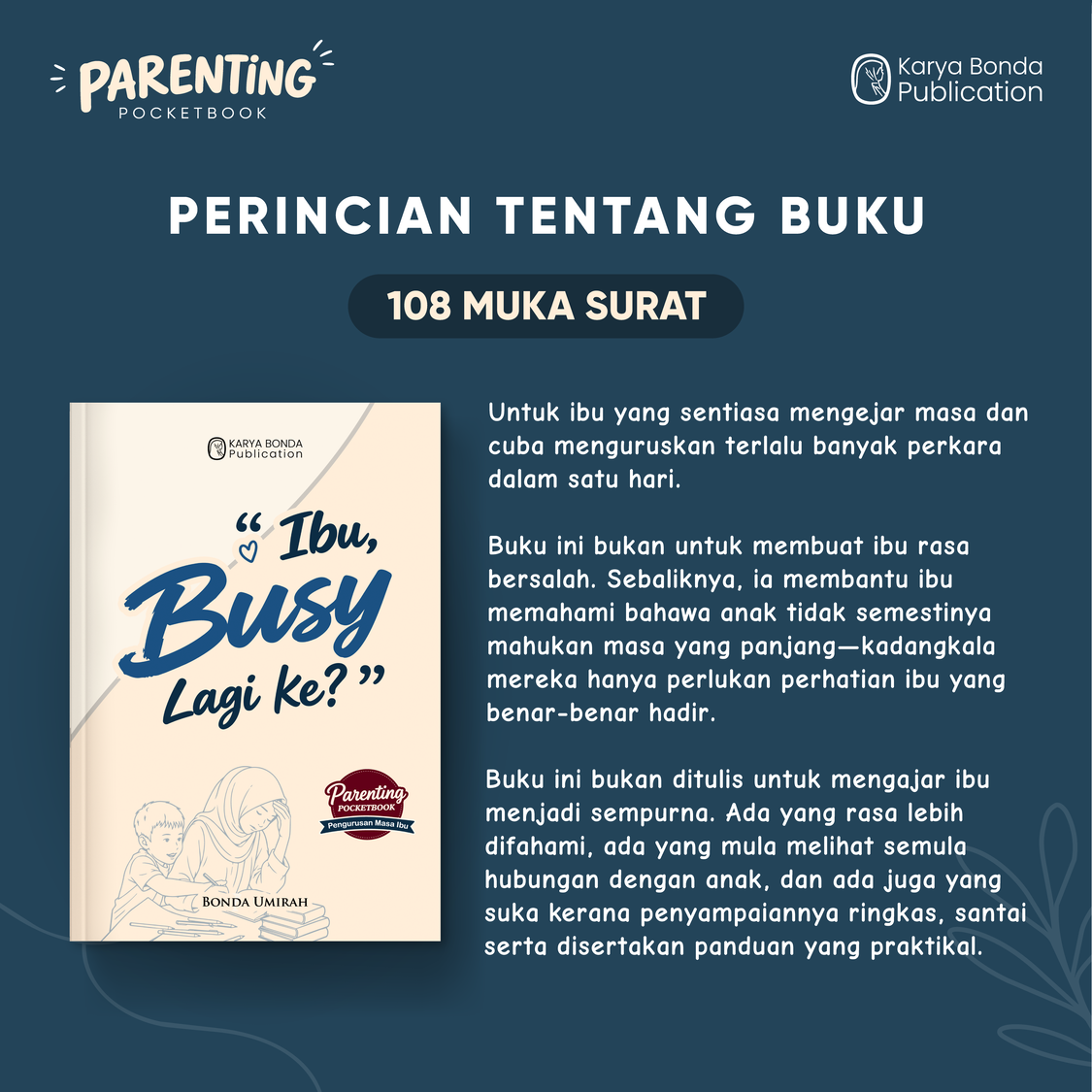 New Release : Parenting Pocketbook