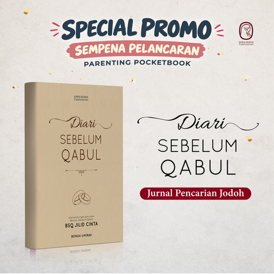 DSQ : Diari Sebelum Qabul