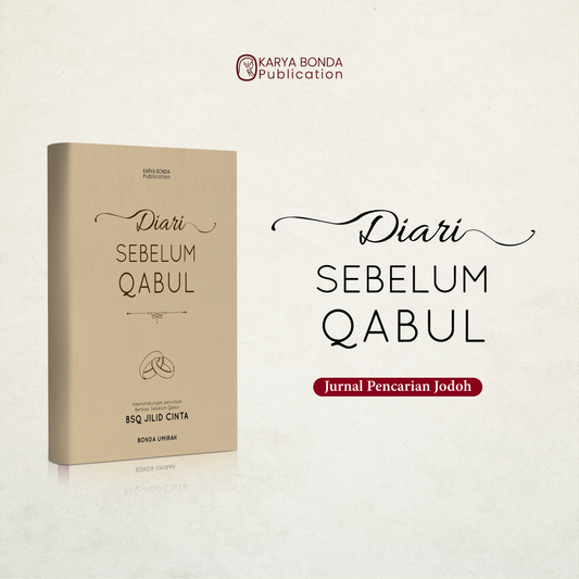 DSQ : Diari Sebelum Qabul