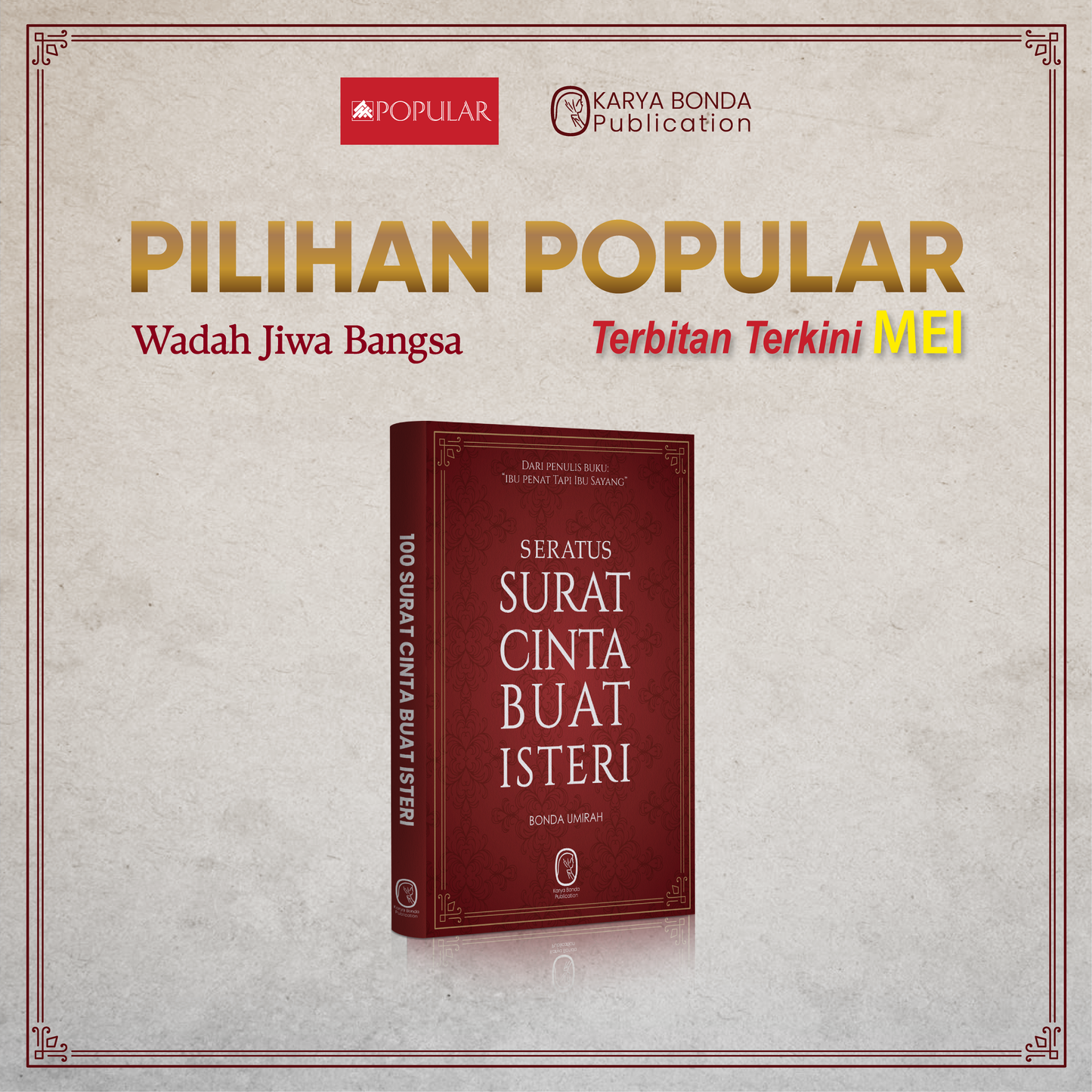 COMBO  MENUJU BAHAGIA : BSQ + SCBI + IPTIS