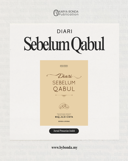 DSQ : Diari Sebelum Qabul