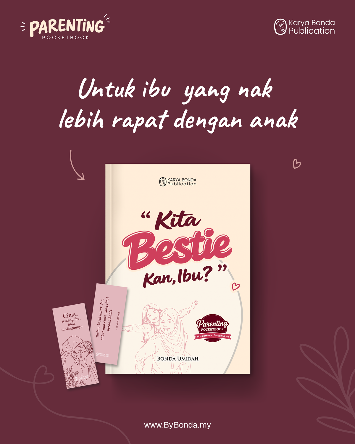 New Release : Parenting Pocketbook
