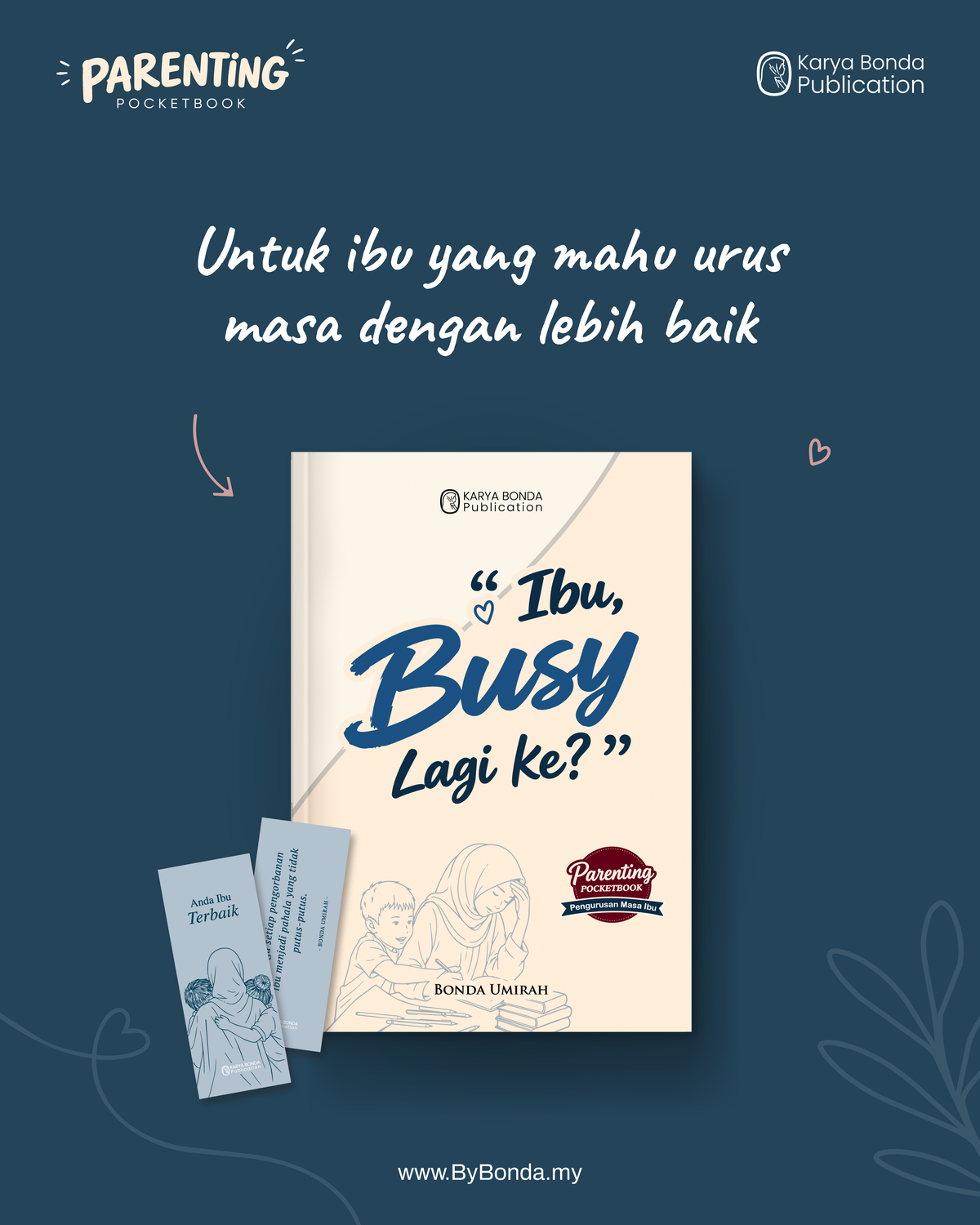 New Release : Parenting Pocketbook