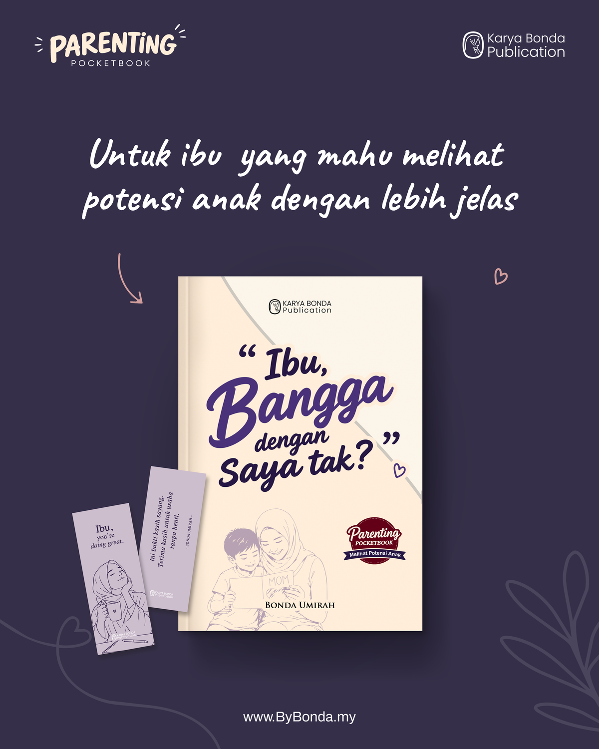 New Release : Parenting Pocketbook