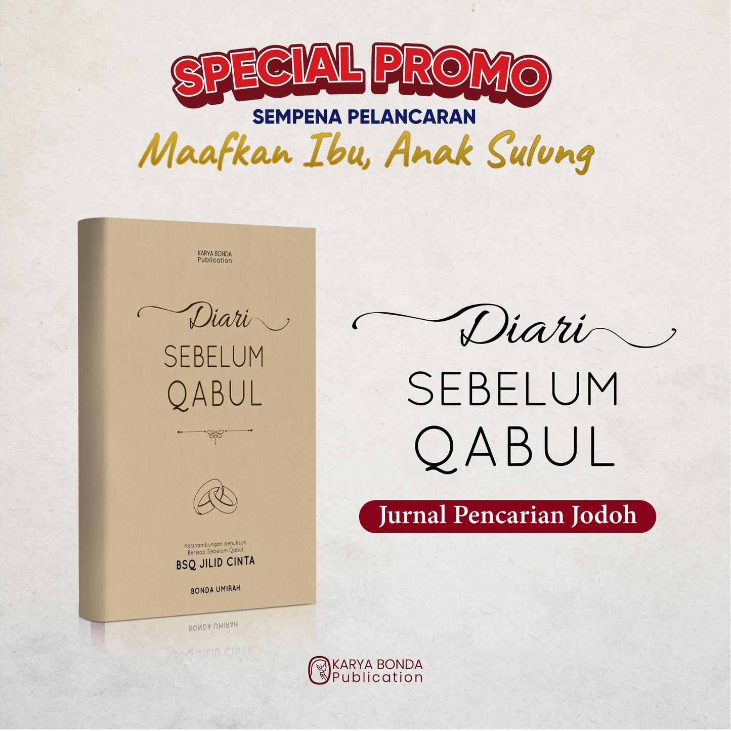 DSQ : Diari Sebelum Qabul