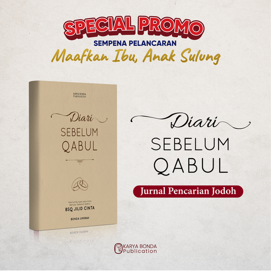 DSQ : Diari Sebelum Qabul